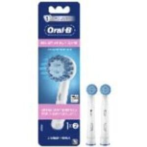 Oral-B Sensitive Gum Care Electric Toothbrush Brush Head